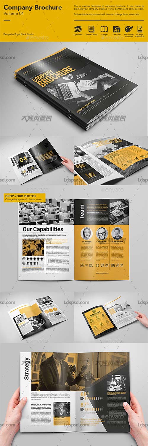 Company Brochure Vol.4,indesign模板－商业手册(通用型/14页)